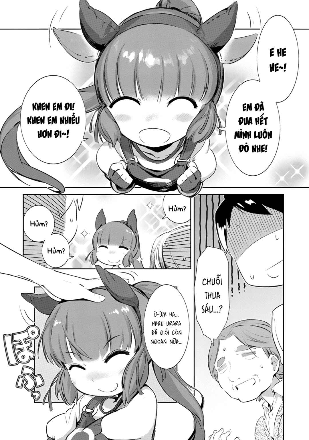 Uma Musume Pretty Derby: Haru Urara Ganbaru! Chapter 2 - Page 4