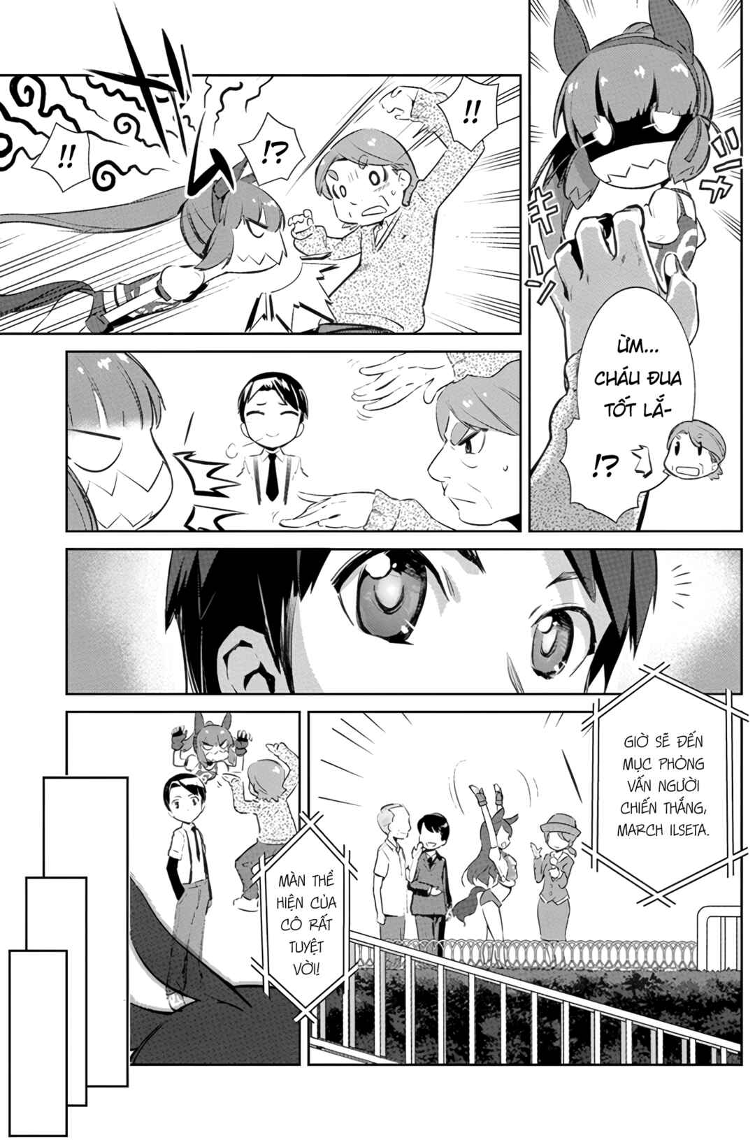Uma Musume Pretty Derby: Haru Urara Ganbaru! Chapter 2 - Page 5