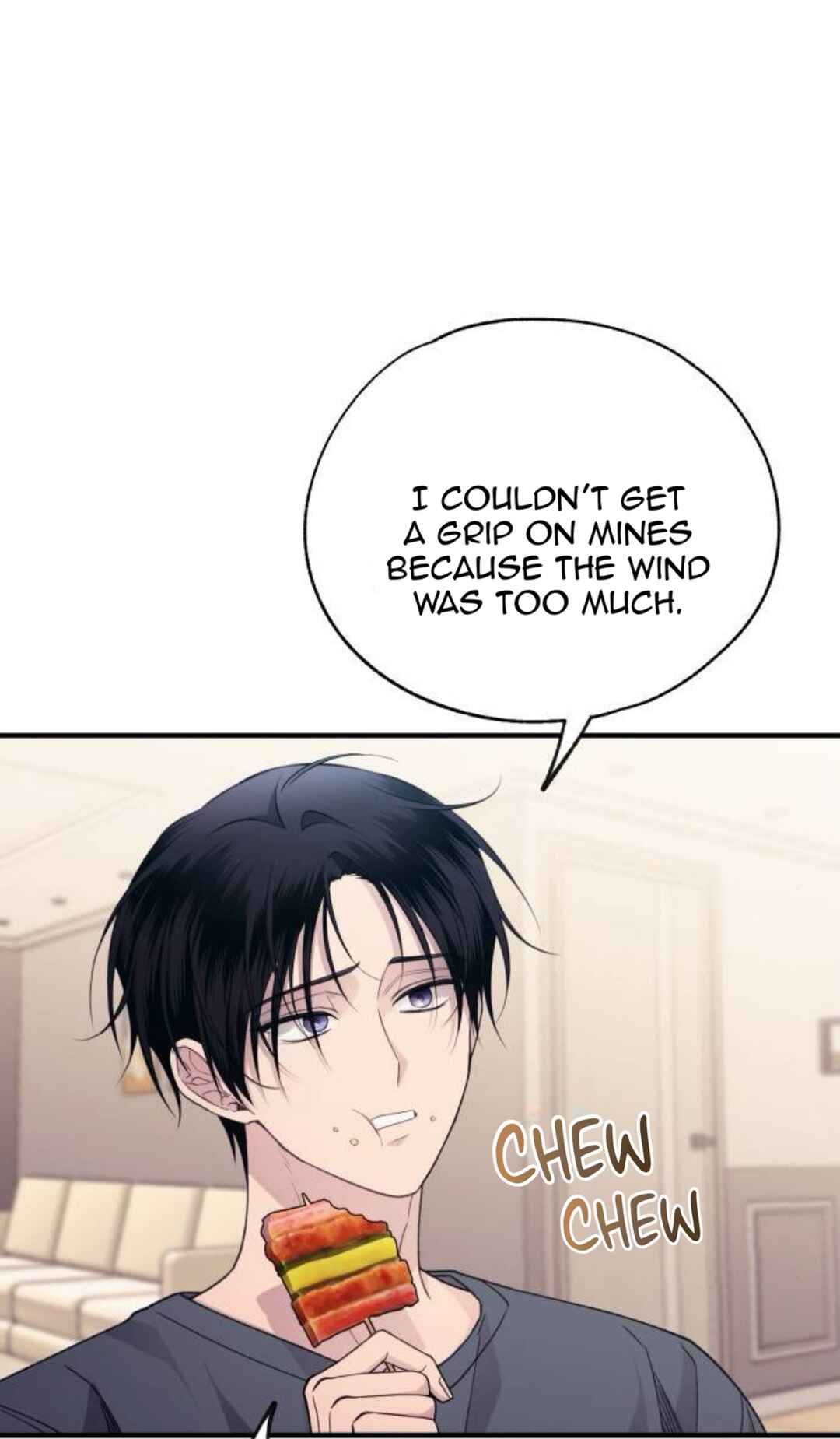 Yeon-u ui Sunjeong Chapter 205 - Page 15