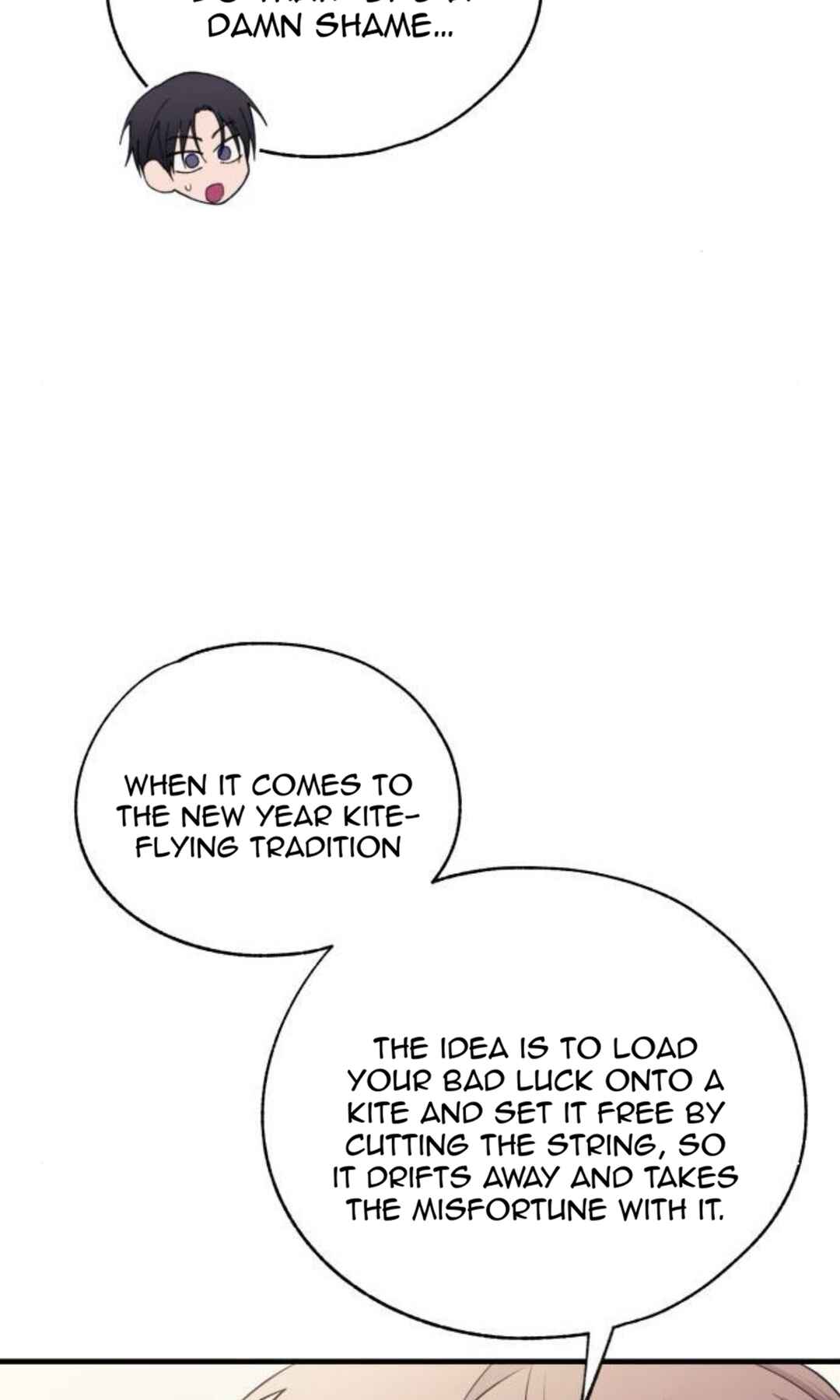 Yeon-u ui Sunjeong Chapter 205 - Page 17