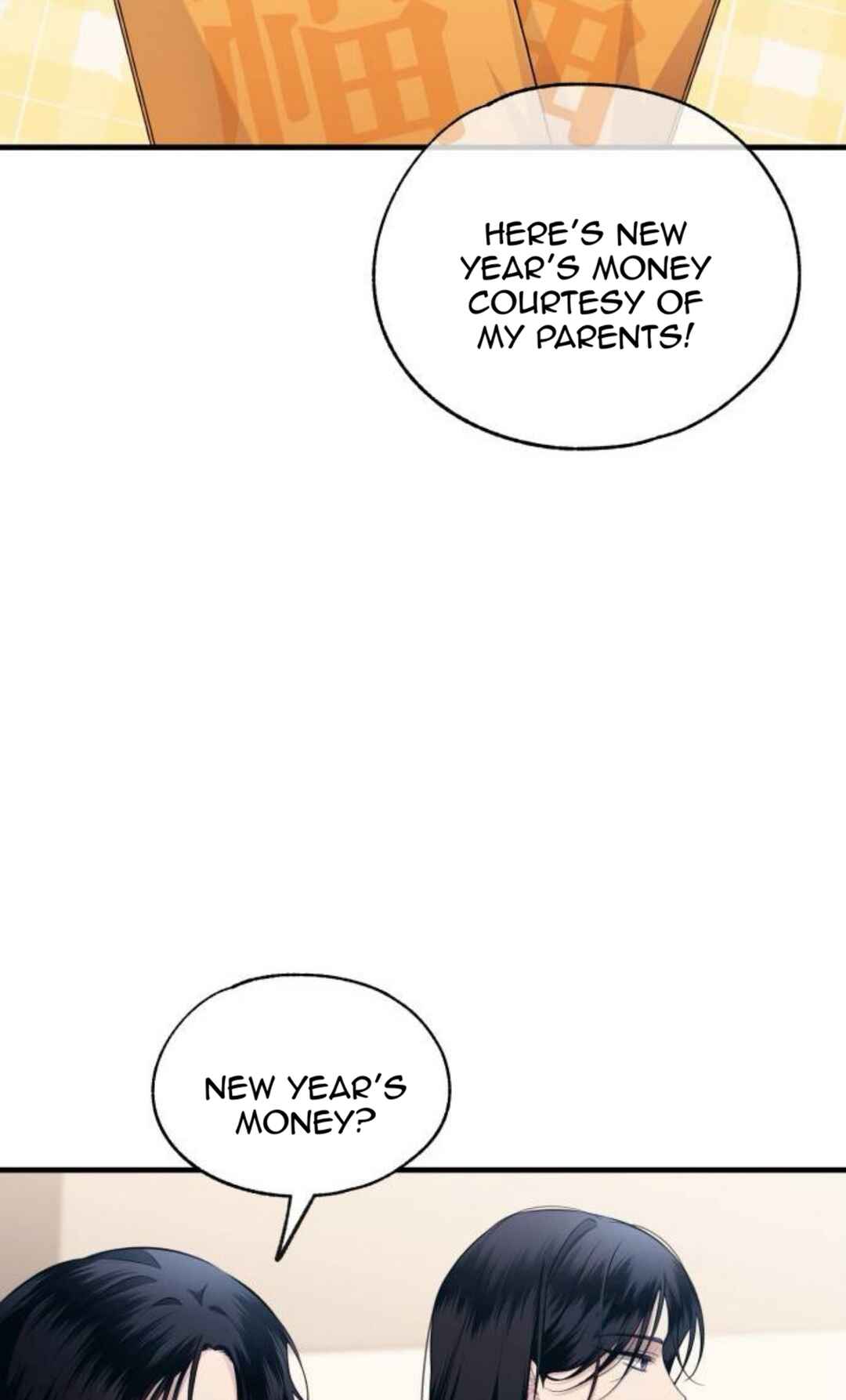 Yeon-u ui Sunjeong Chapter 205 - Page 27