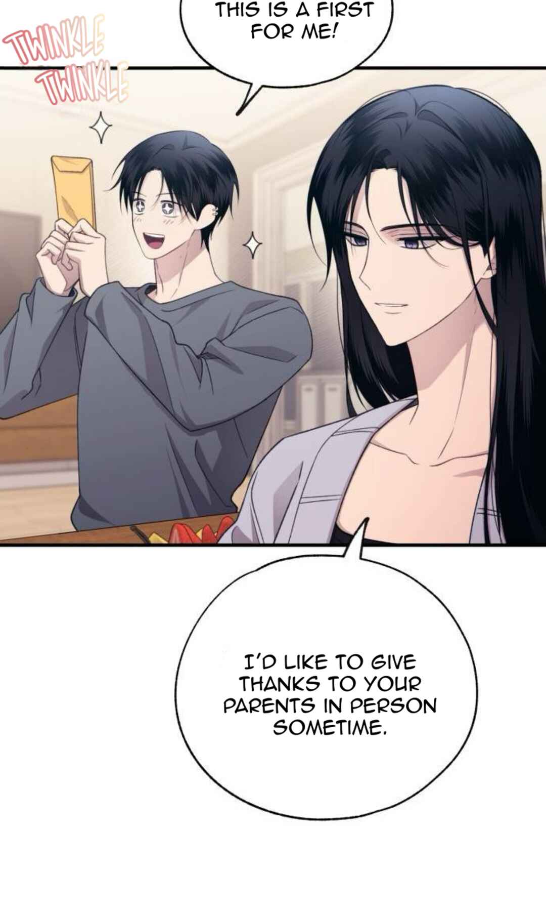 Yeon-u ui Sunjeong Chapter 205 - Page 31