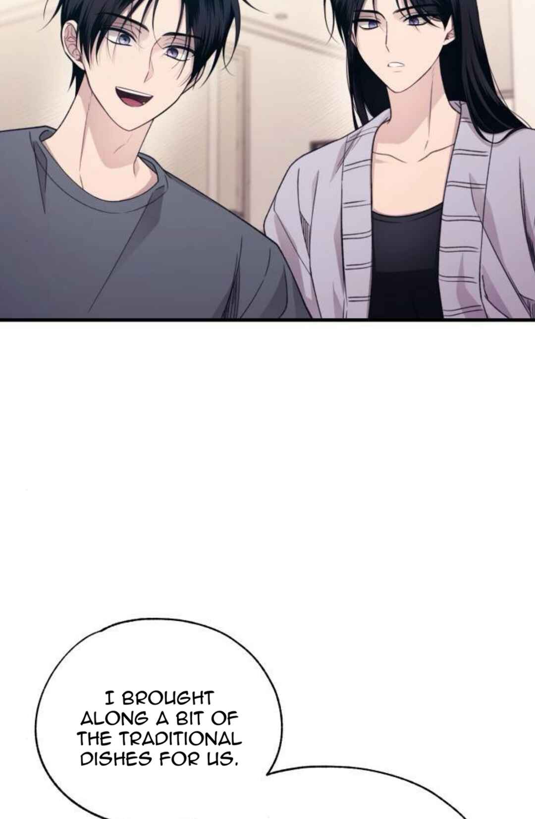 Yeon-u ui Sunjeong Chapter 205 - Page 4