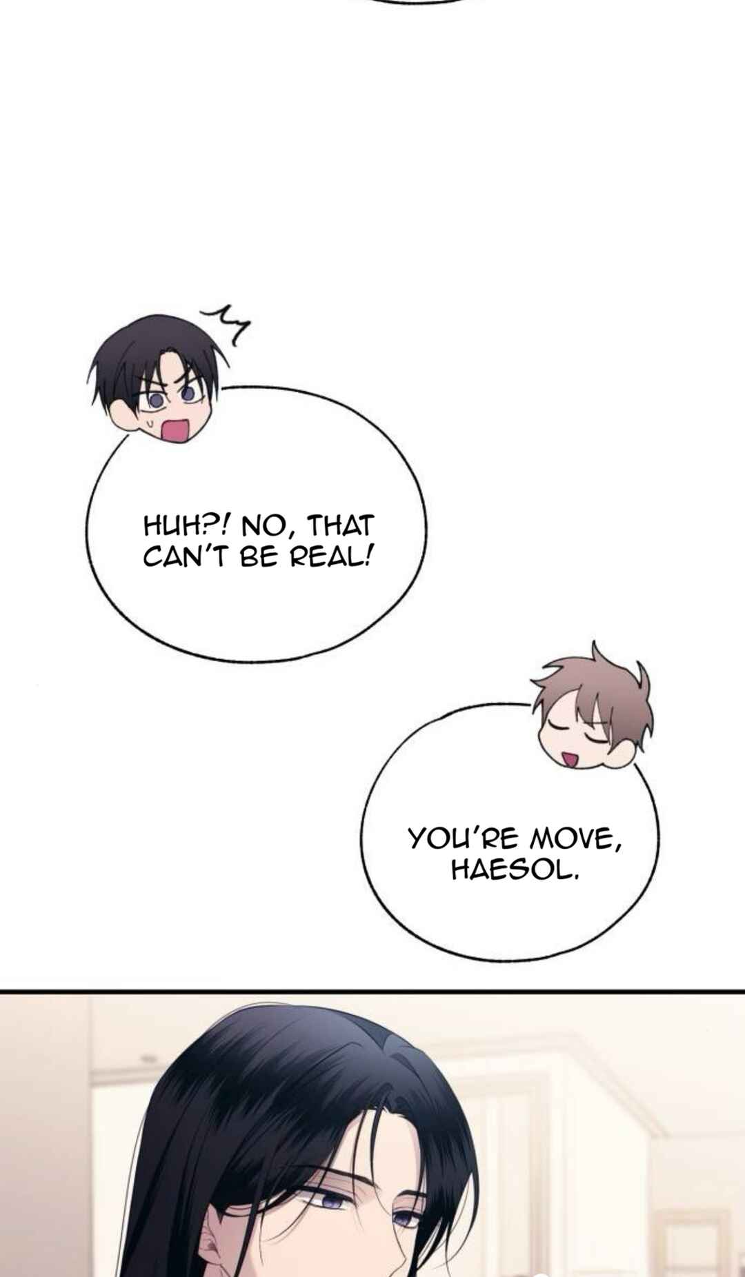 Yeon-u ui Sunjeong Chapter 205 - Page 40