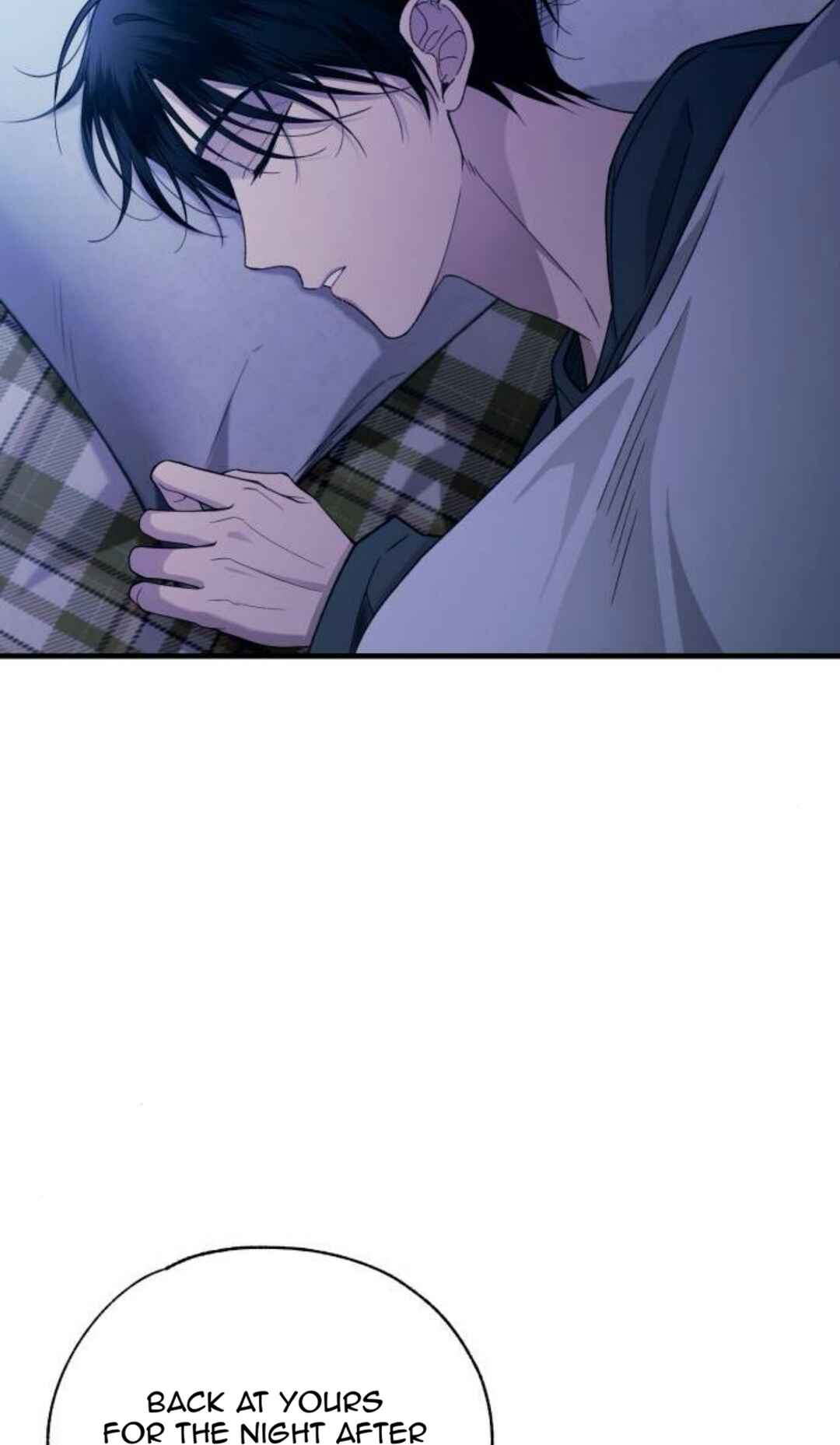 Yeon-u ui Sunjeong Chapter 205 - Page 47