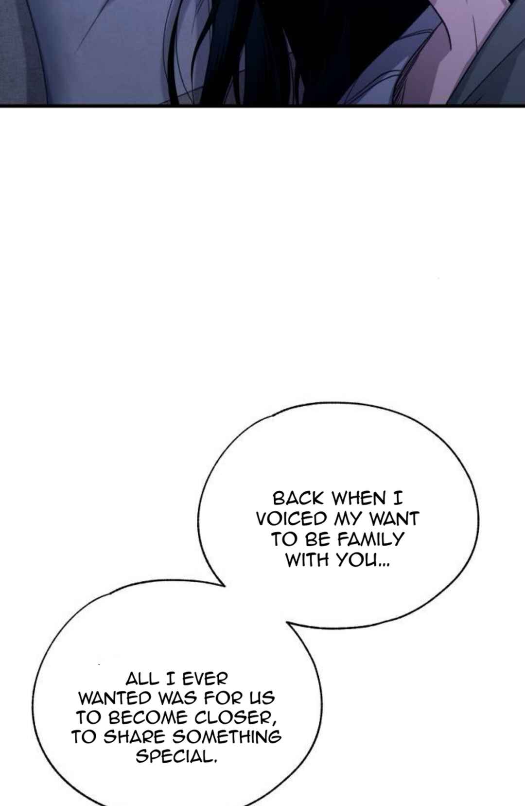 Yeon-u ui Sunjeong Chapter 205 - Page 51