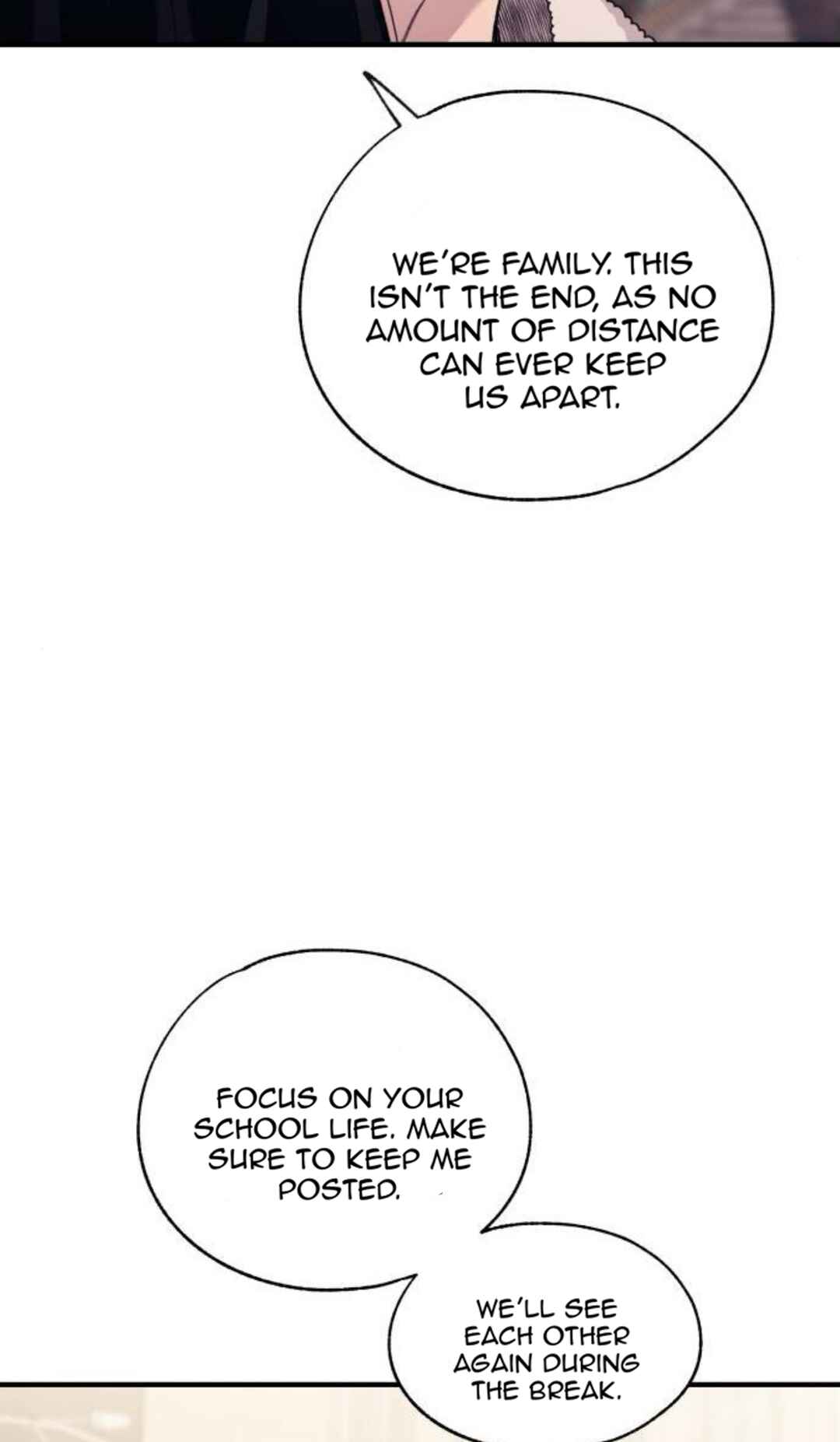 Yeon-u ui Sunjeong Chapter 205 - Page 65