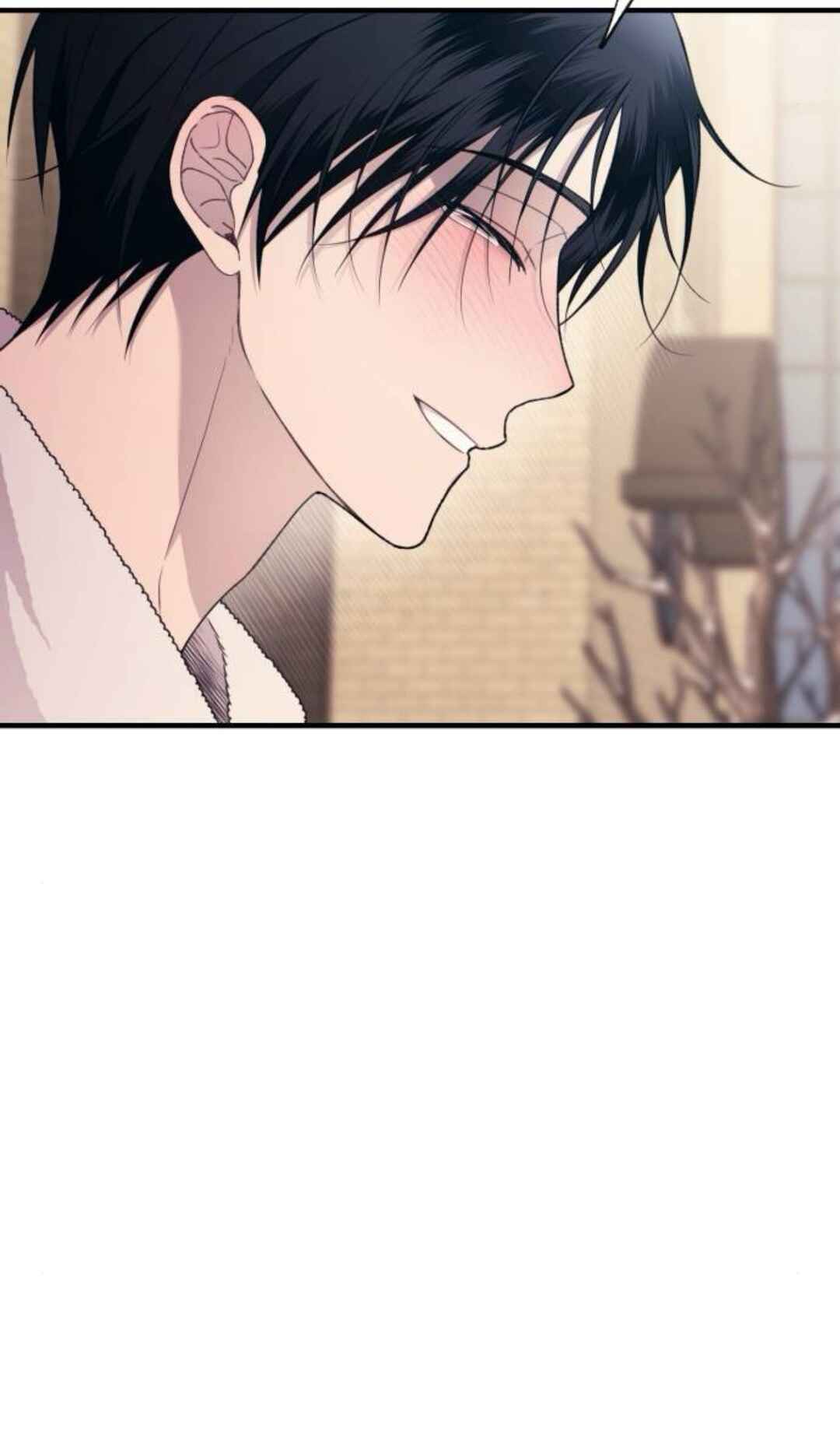 Yeon-u ui Sunjeong Chapter 205 - Page 67