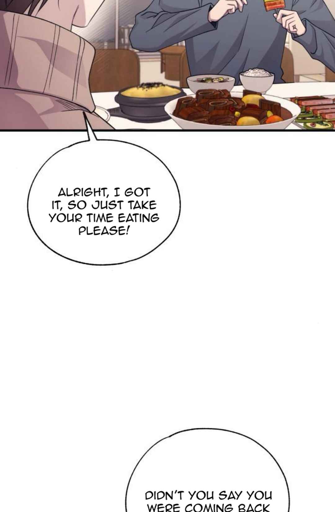 Yeon-u ui Sunjeong Chapter 205 - Page 7