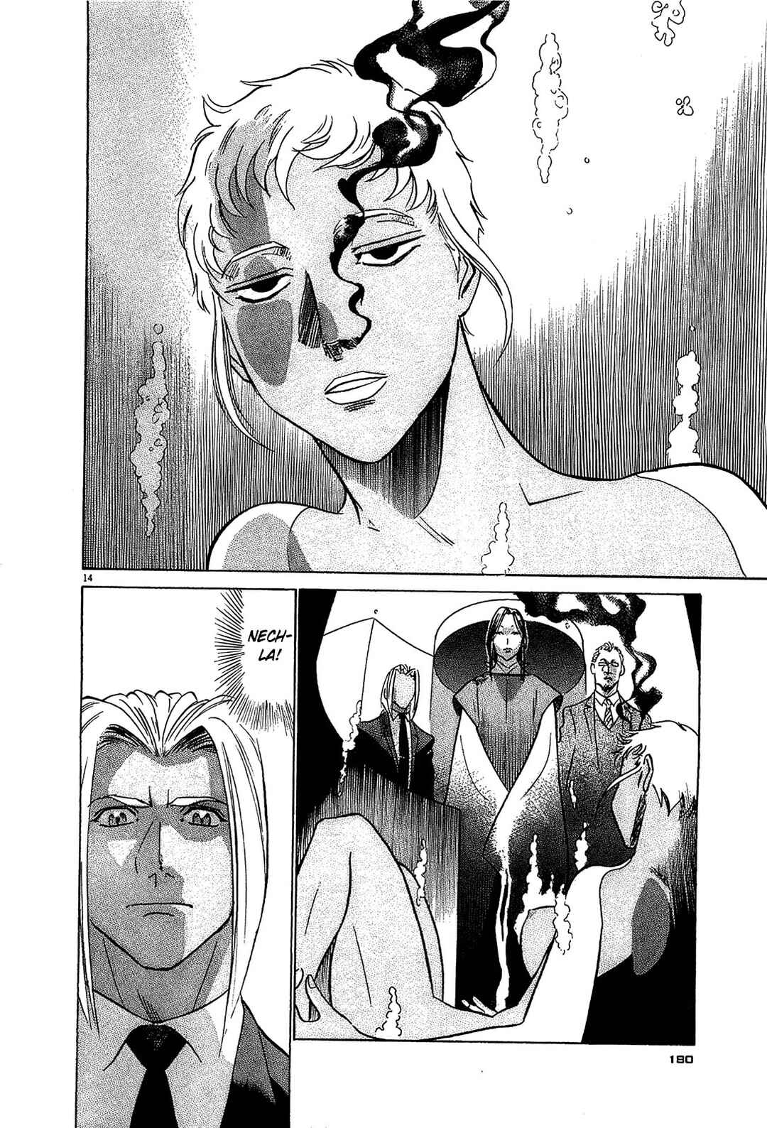 Tetsuwan Birdy Evolution Chapter 86 - Page 14