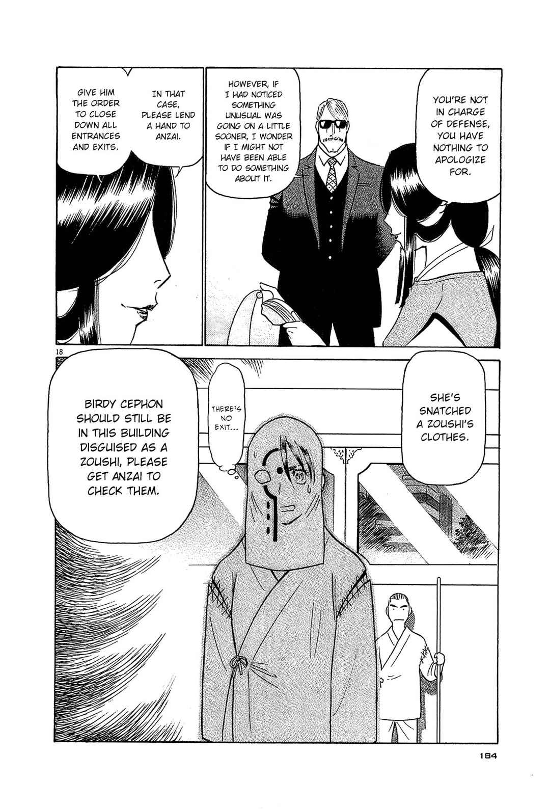 Tetsuwan Birdy Evolution Chapter 86 - Page 18