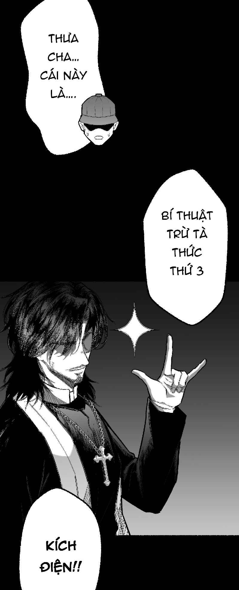 Purgator Of Perdition Chapter 0 - Page 74