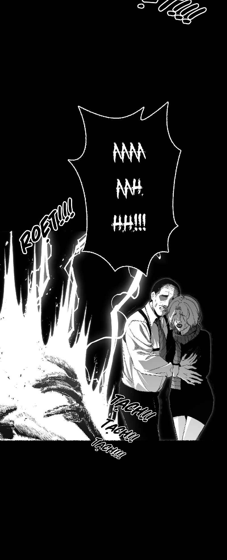 Purgator Of Perdition Chapter 0 - Page 80