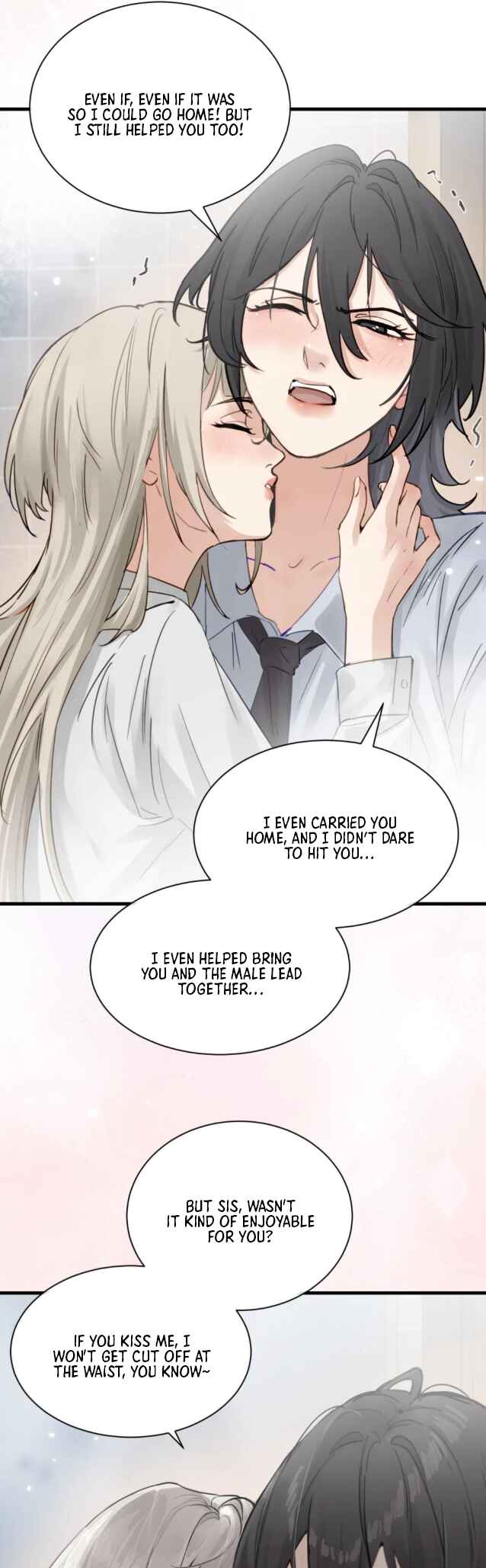 The Yandere Sister Just Wants Me to Bully Her Chapter 11 - Page 12