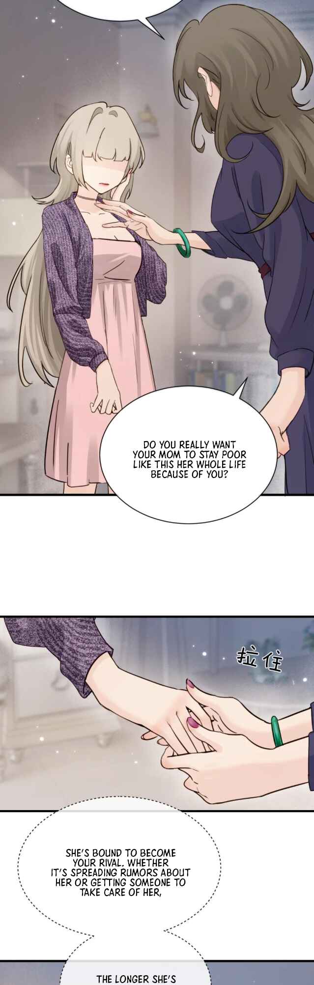 The Yandere Sister Just Wants Me to Bully Her Chapter 11 - Page 24