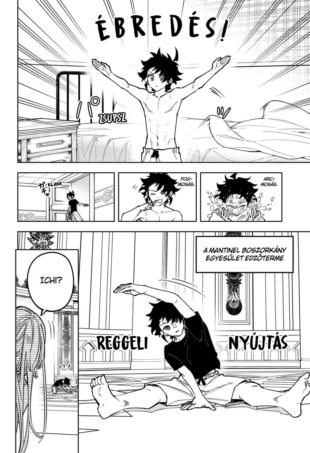 Madan no Ichi Chapter 76 - Page 2