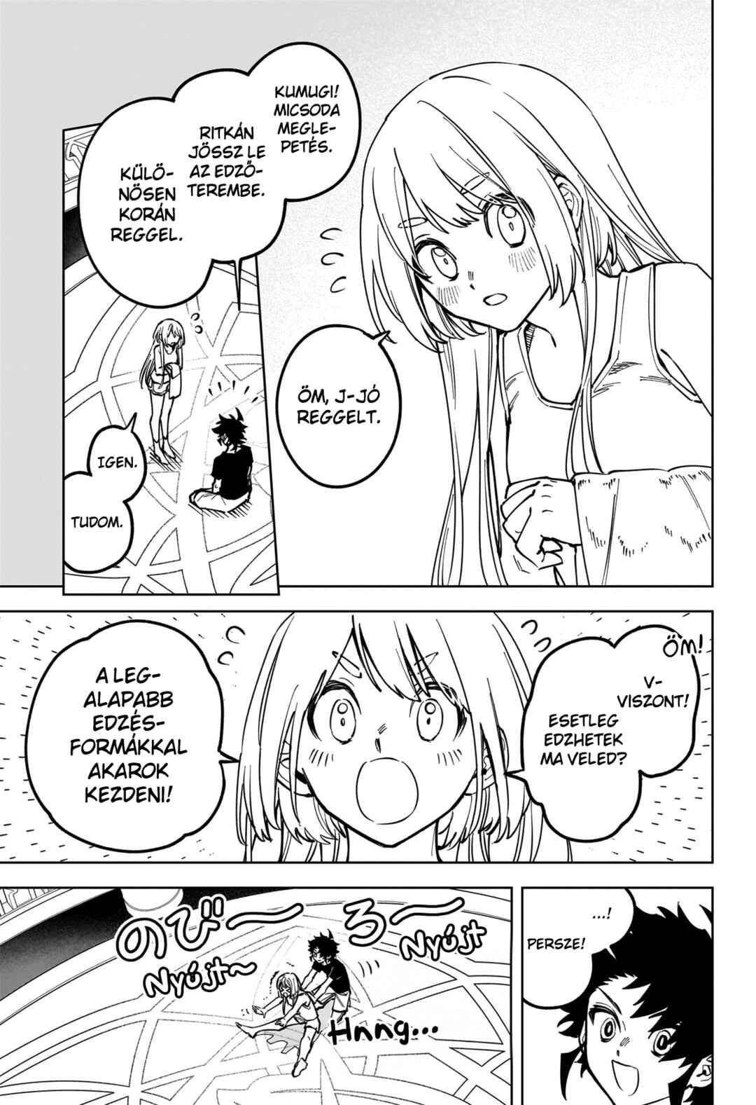 Madan no Ichi Chapter 76 - Page 3