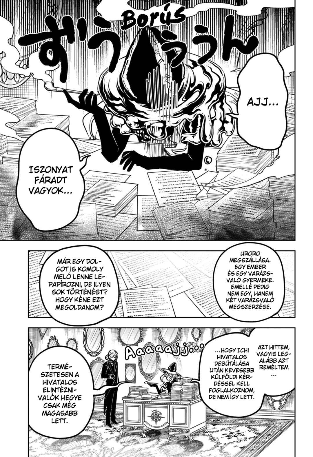 Madan no Ichi Chapter 76 - Page 5