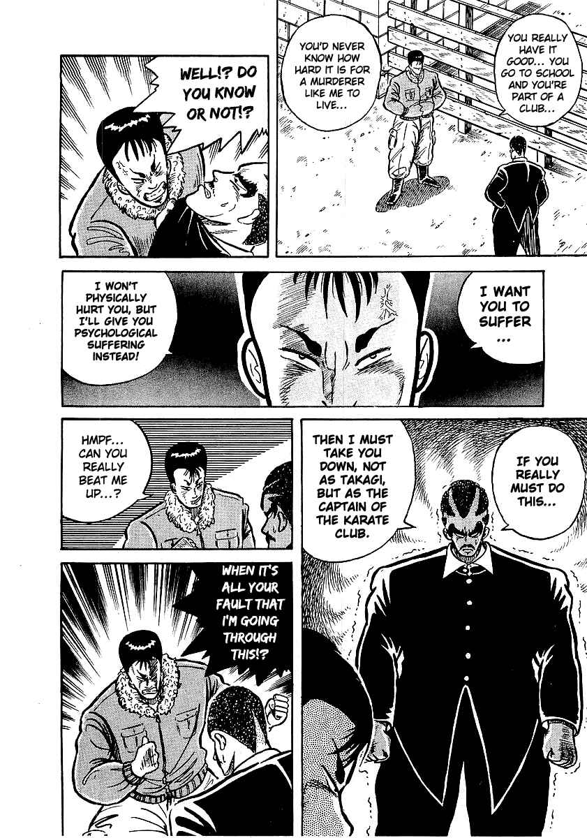Osu!! Karate-bu Chapter 13 - Page 16