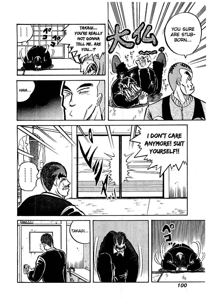 Osu!! Karate-bu Chapter 13 - Page 26