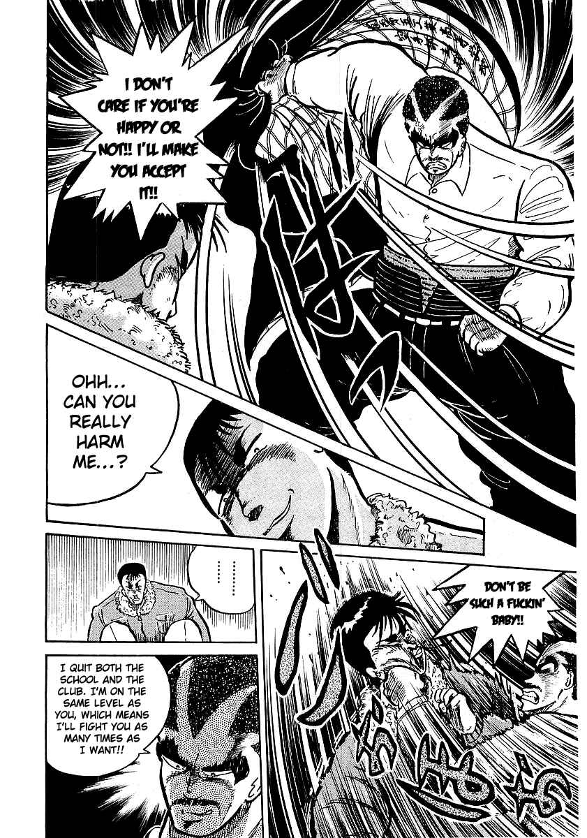 Osu!! Karate-bu Chapter 13 - Page 30