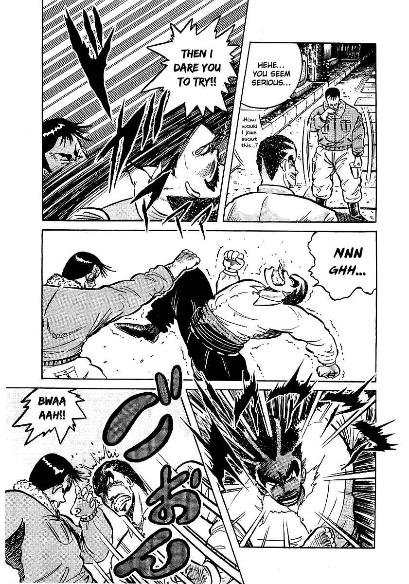 Osu!! Karate-bu Chapter 13 - Page 31