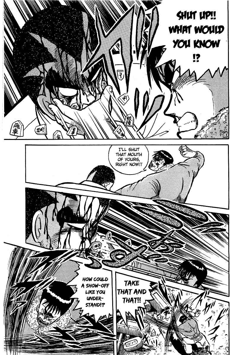 Osu!! Karate-bu Chapter 13 - Page 35