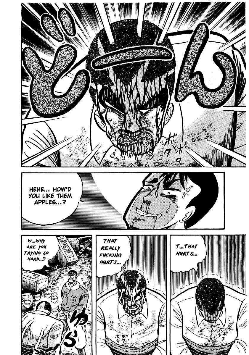 Osu!! Karate-bu Chapter 13 - Page 36