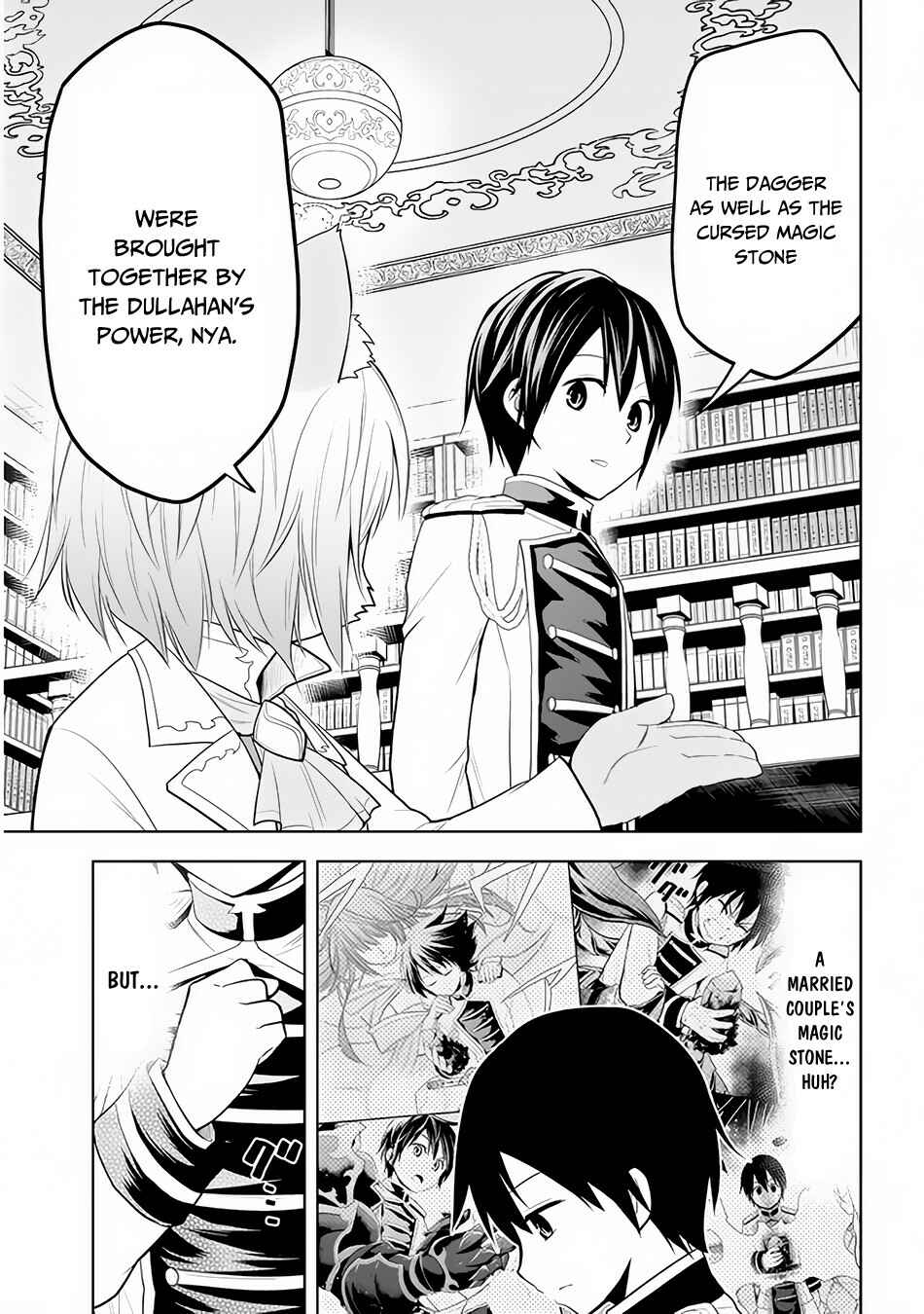 Maseki Gourmet - Mamono no Chikara wo Tabeta Ore wa Saikyou! Chapter 25 - Page 10