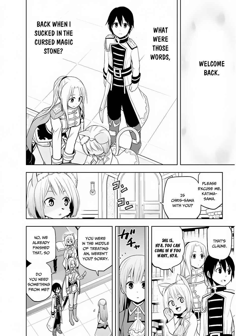 Maseki Gourmet - Mamono no Chikara wo Tabeta Ore wa Saikyou! Chapter 25 - Page 11