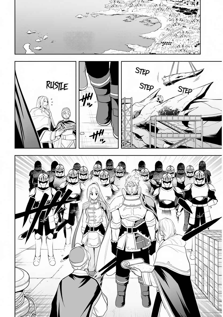 Maseki Gourmet - Mamono no Chikara wo Tabeta Ore wa Saikyou! Chapter 25 - Page 13