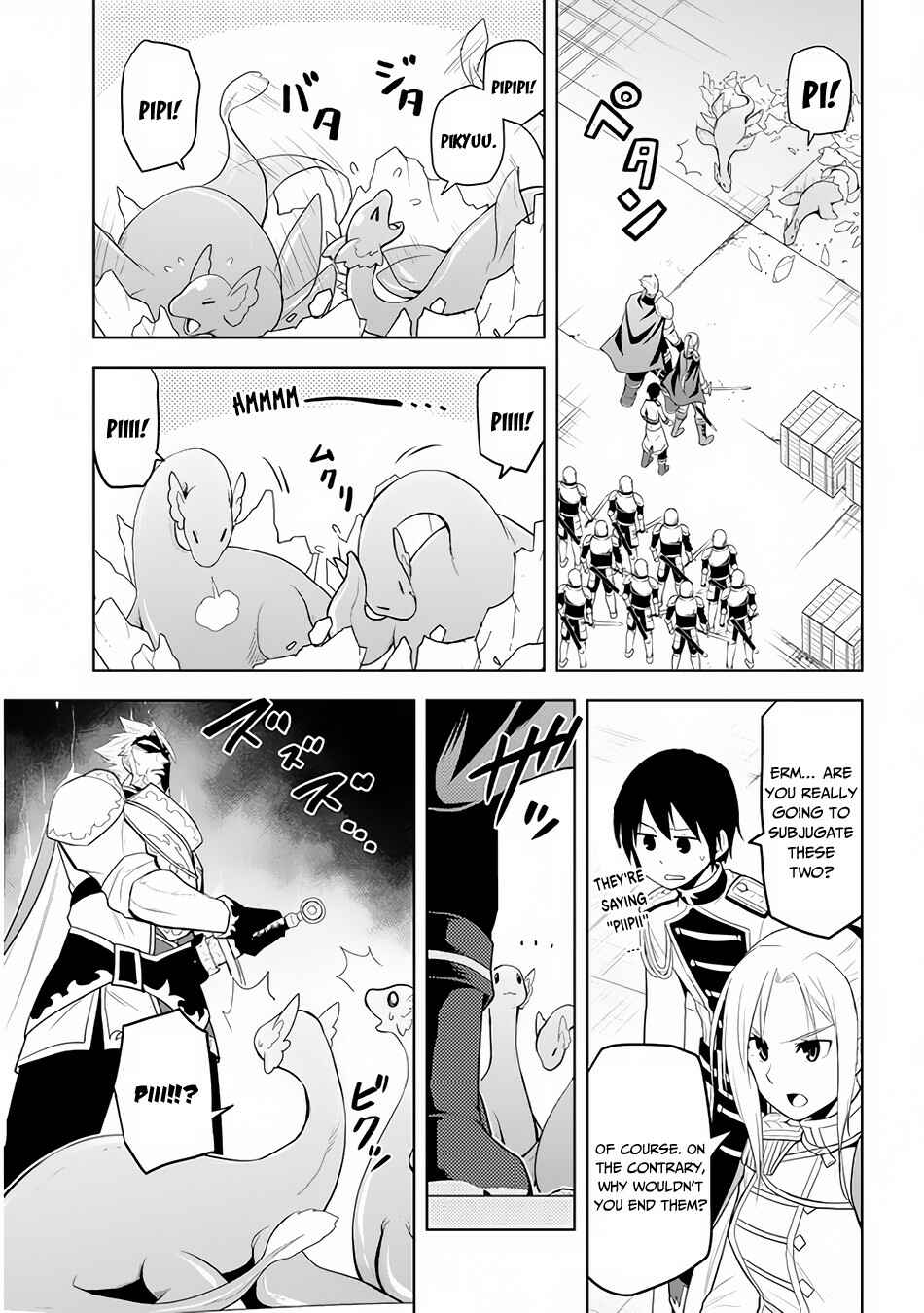 Maseki Gourmet - Mamono no Chikara wo Tabeta Ore wa Saikyou! Chapter 25 - Page 18