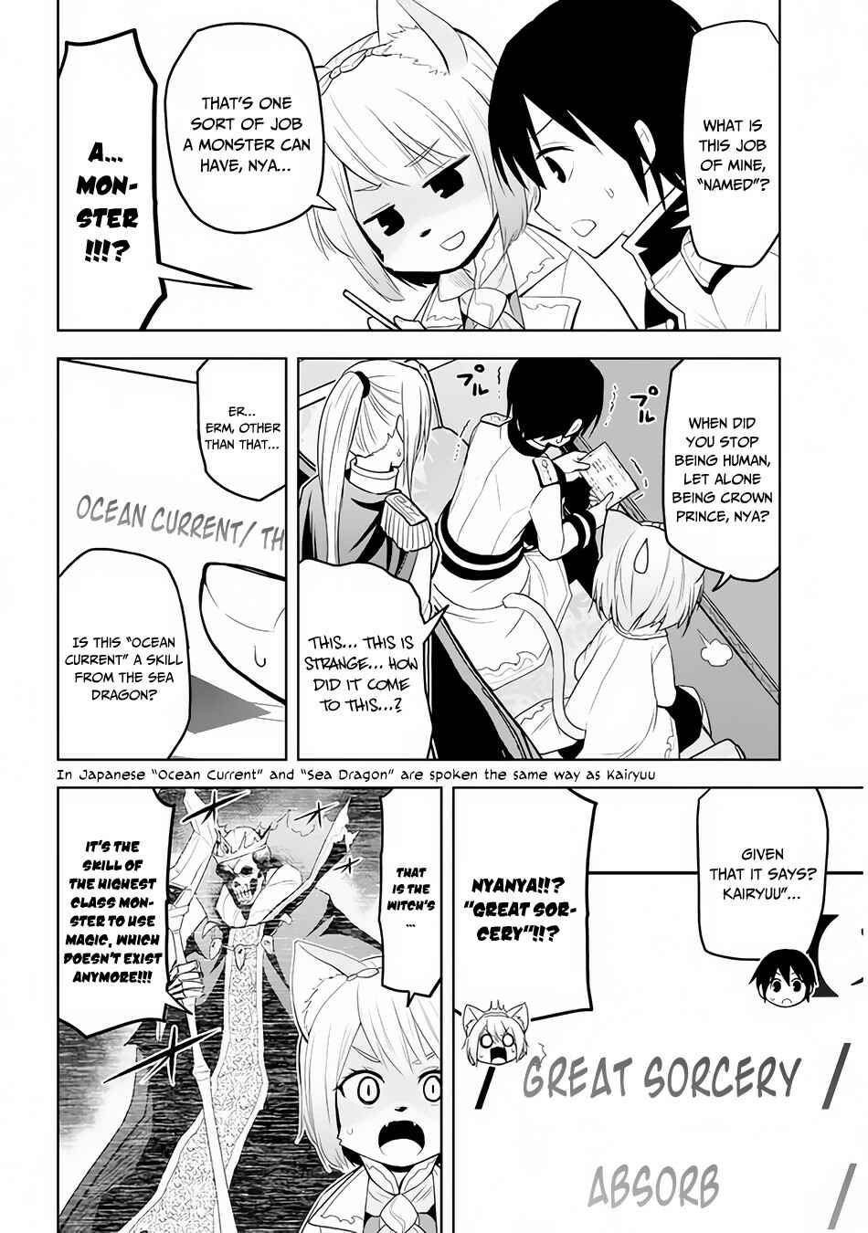 Maseki Gourmet - Mamono no Chikara wo Tabeta Ore wa Saikyou! Chapter 25 - Page 5