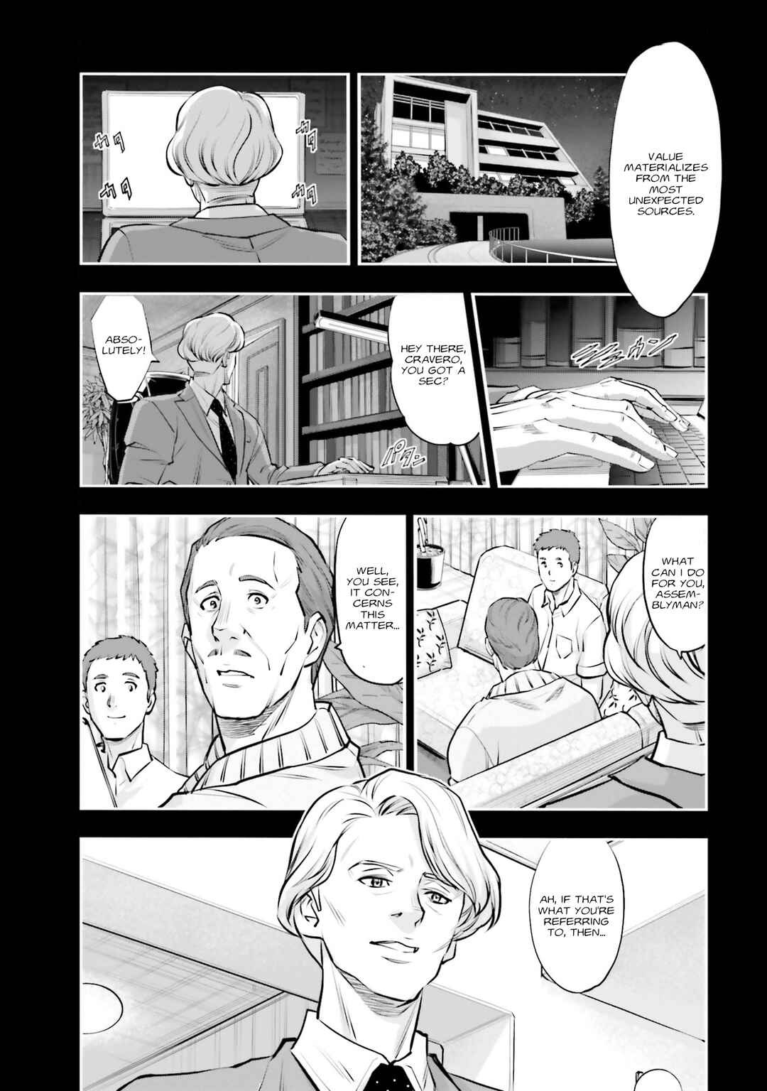 Mobile Suit Gundam NT (NARRATIVE) Chapter 35 - Page 19