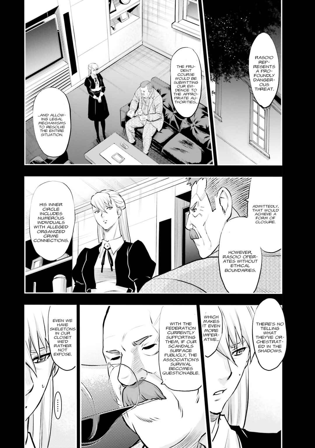 Mobile Suit Gundam NT (NARRATIVE) Chapter 35 - Page 20
