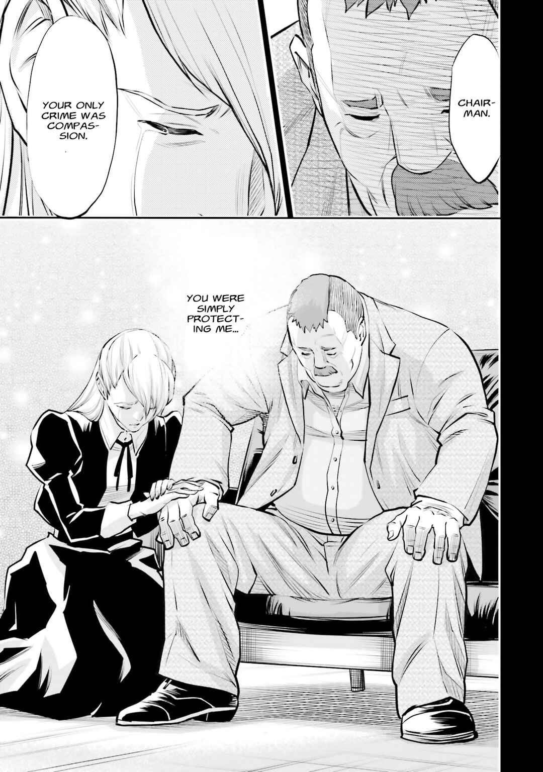 Mobile Suit Gundam NT (NARRATIVE) Chapter 35 - Page 23