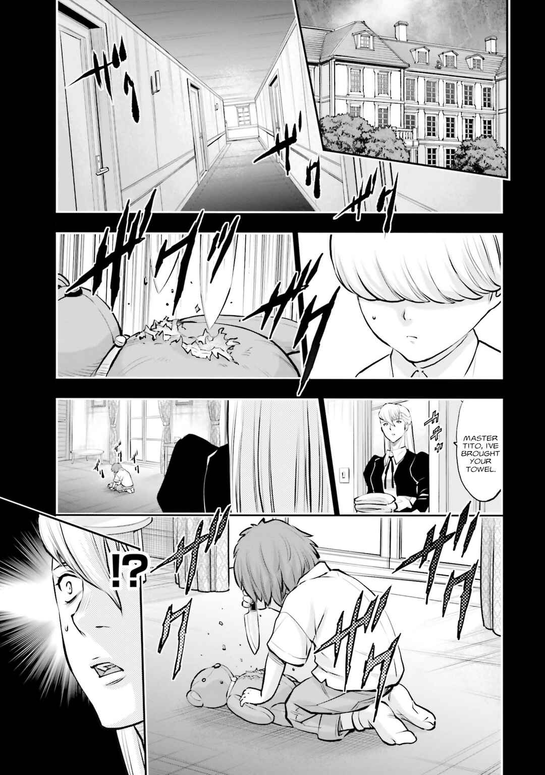 Mobile Suit Gundam NT (NARRATIVE) Chapter 35 - Page 27