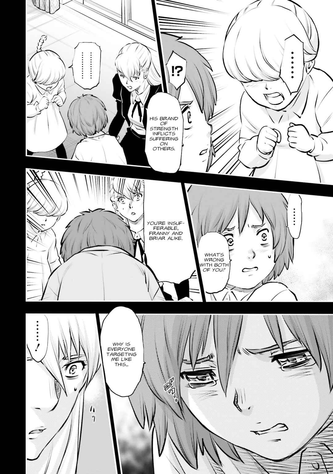 Mobile Suit Gundam NT (NARRATIVE) Chapter 35 - Page 32