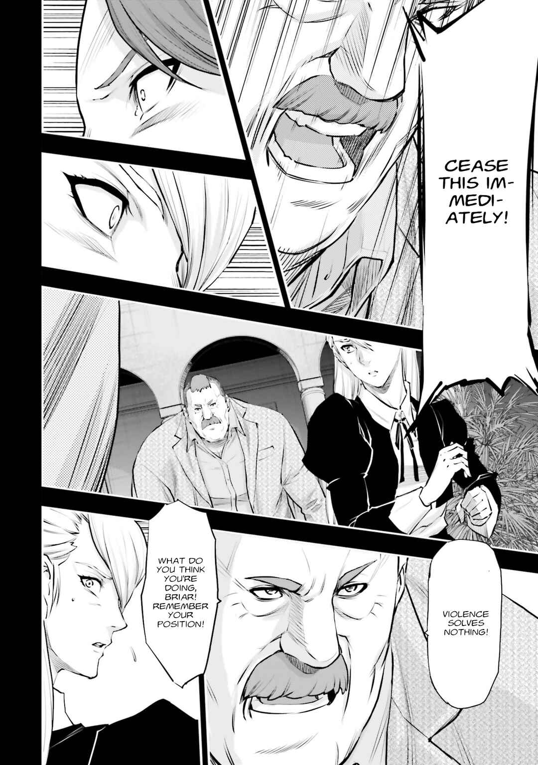 Mobile Suit Gundam NT (NARRATIVE) Chapter 35 - Page 4