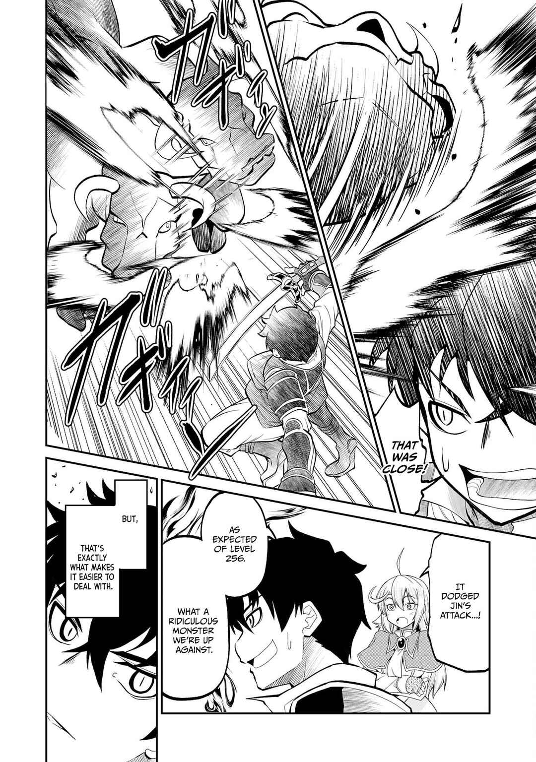 Jingai Kenshi wa Chikara ni Miserare Ura Meikyuu wo Kouryaku su Chapter 3 - Page 13