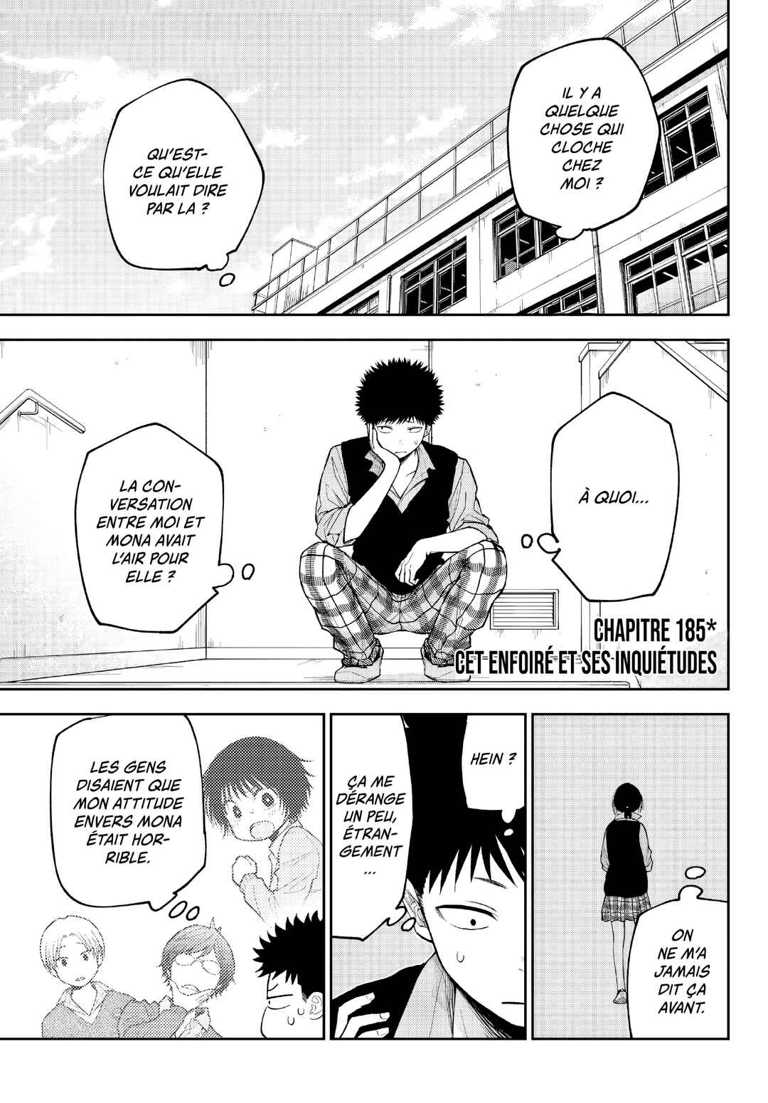 Kuroiwa Medaka ni Watashi no Kawaii ga Tsuujinai Chapter 185 - Page 1