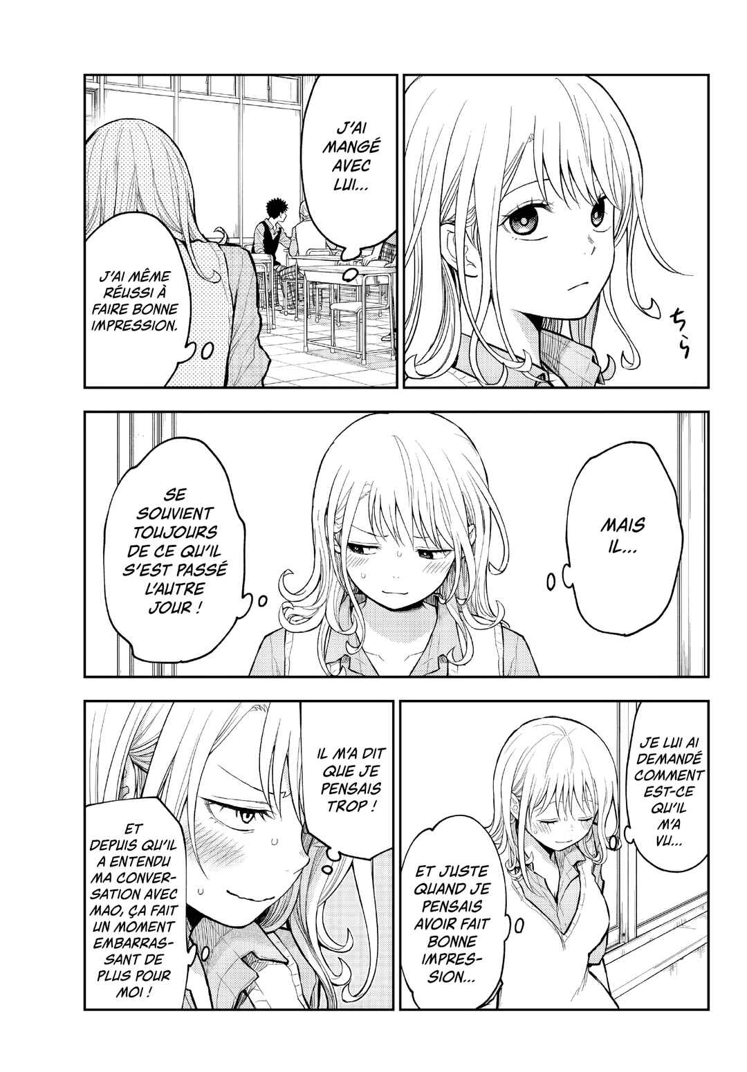Kuroiwa Medaka ni Watashi no Kawaii ga Tsuujinai Chapter 185 - Page 15