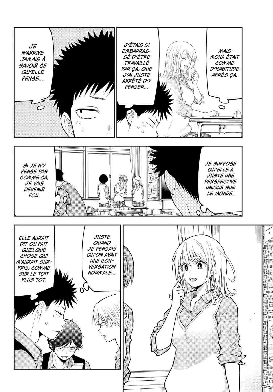 Kuroiwa Medaka ni Watashi no Kawaii ga Tsuujinai Chapter 185 - Page 8