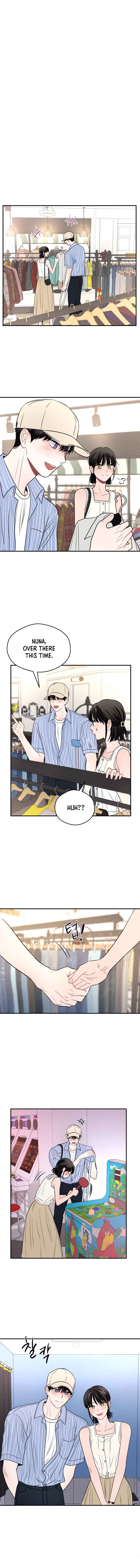 Gwijjal Romance Chapter 60 - Page 10