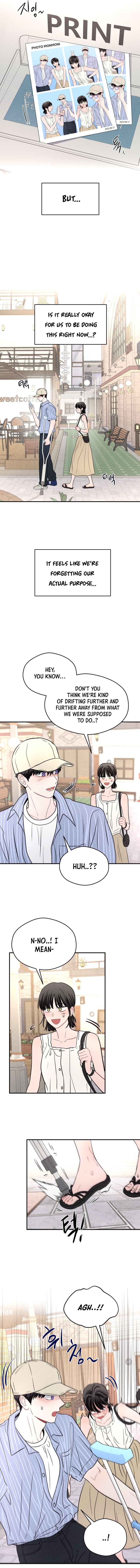 Gwijjal Romance Chapter 60 - Page 11