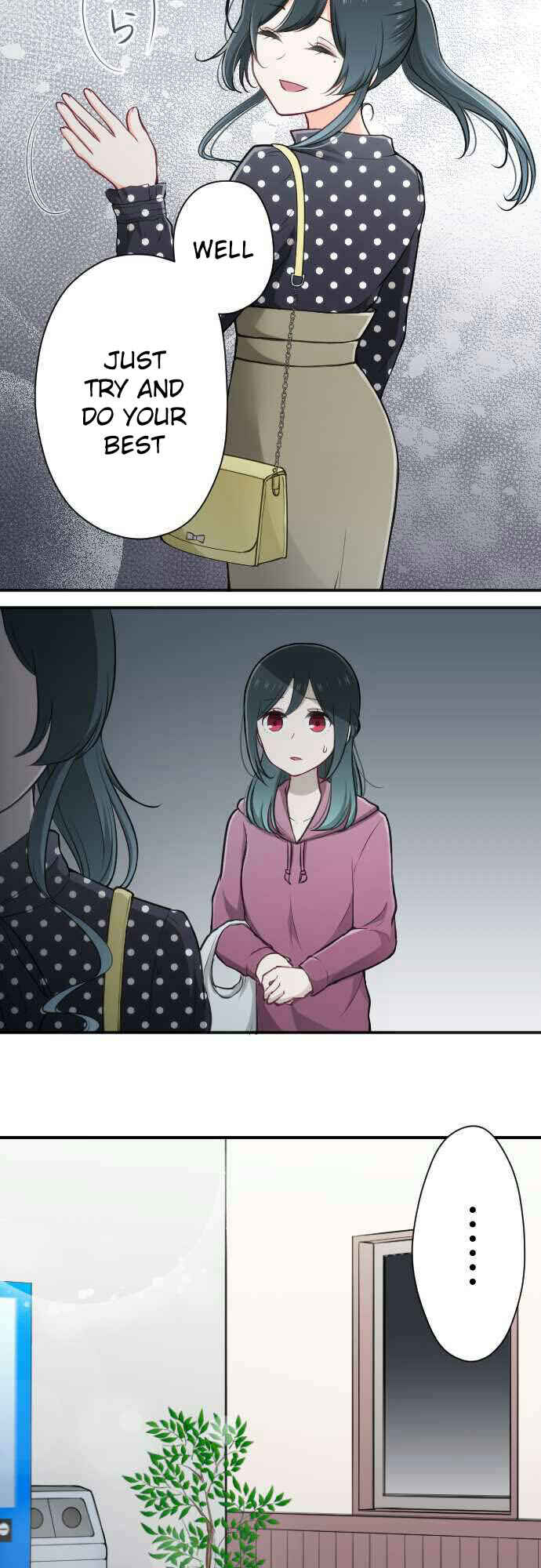 Ouji-sama Nante Iranai Chapter 94 - Page 15