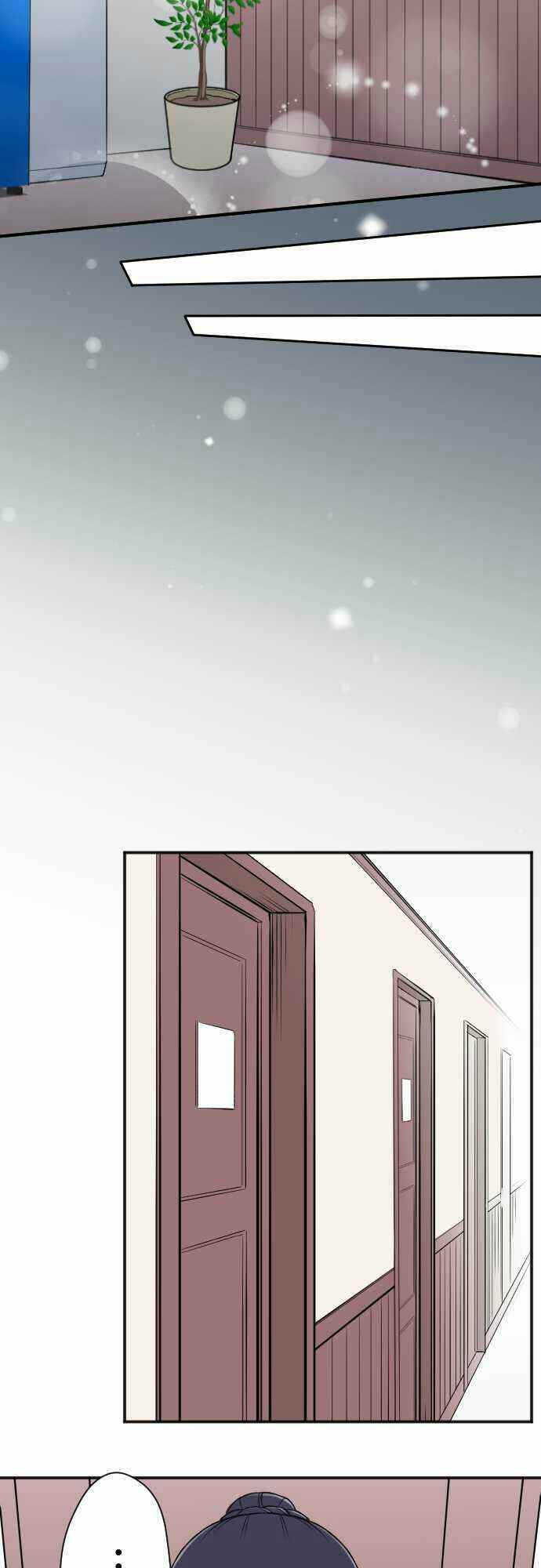 Ouji-sama Nante Iranai Chapter 94 - Page 16