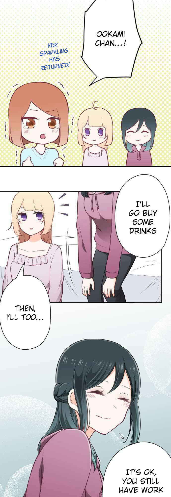Ouji-sama Nante Iranai Chapter 94 - Page 3