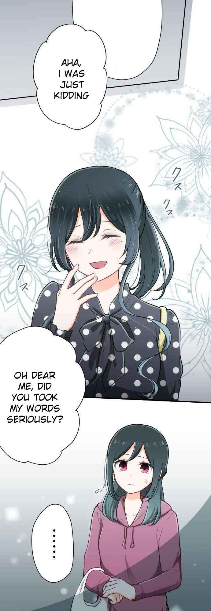 Ouji-sama Nante Iranai Chapter 94 - Page 9