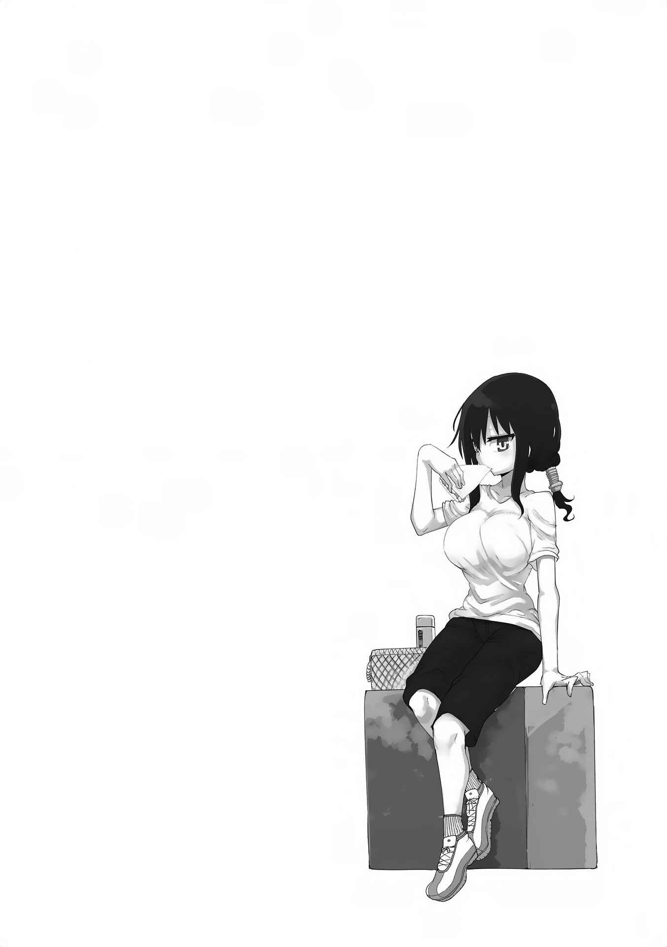 Komori-san wa Kotowarenai! Chapter 65 - Page 10